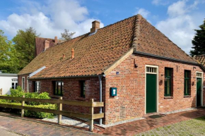 Suite EEN - Kapitänshaus KATE60